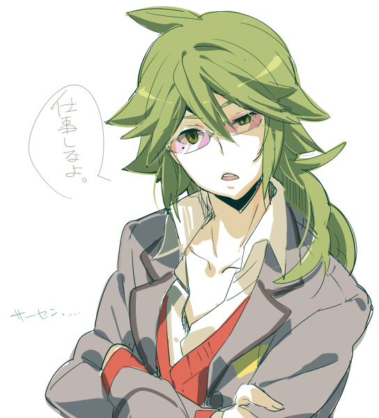 n (pokemon and 1 more) drawn by shuri_(84k)