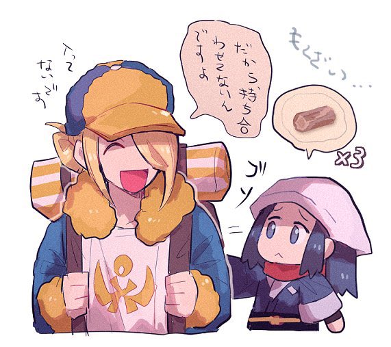 akari and volo (pokemon and 1 more) drawn by chiimako