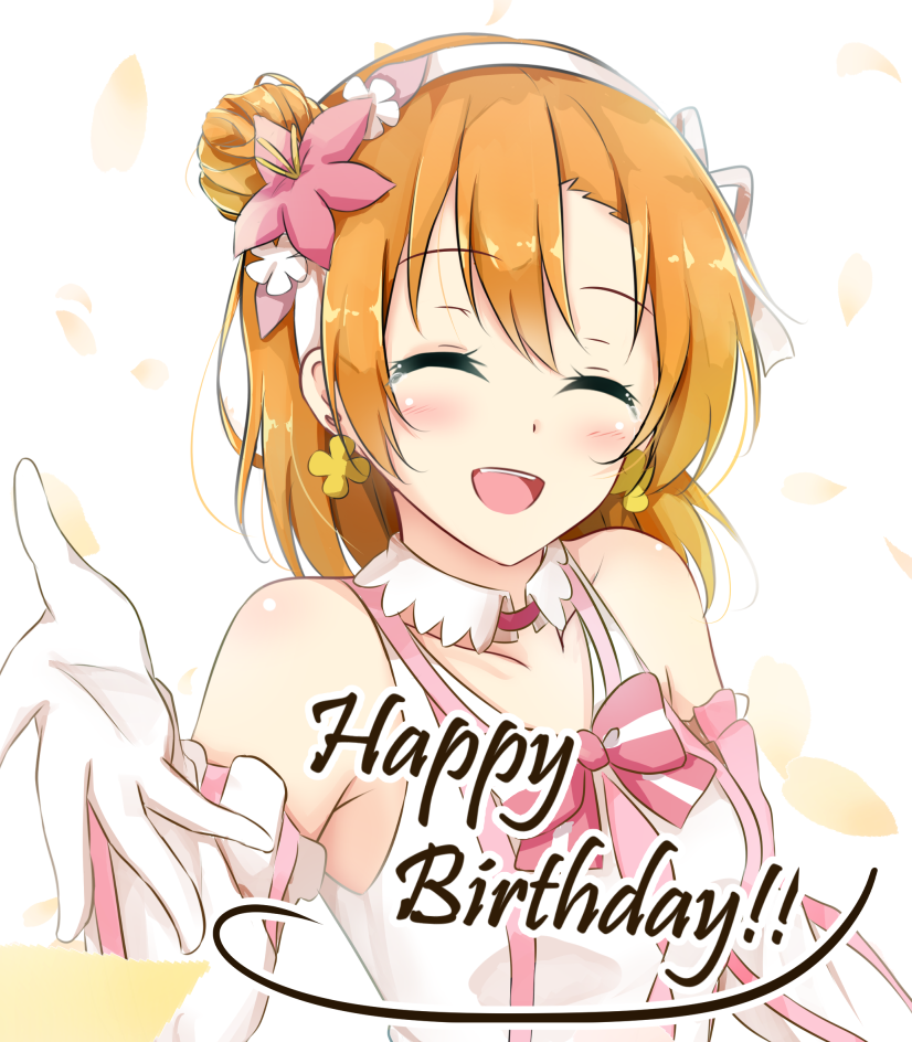 kosaka honoka (love live! and 1 more) drawn by shiina_kuro