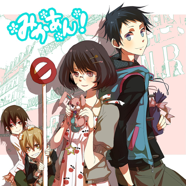 sonohara anri, ryuugamine mikado, kida masaomi, and mikajima saki (durarara!!) drawn by houhou_(black_lack)