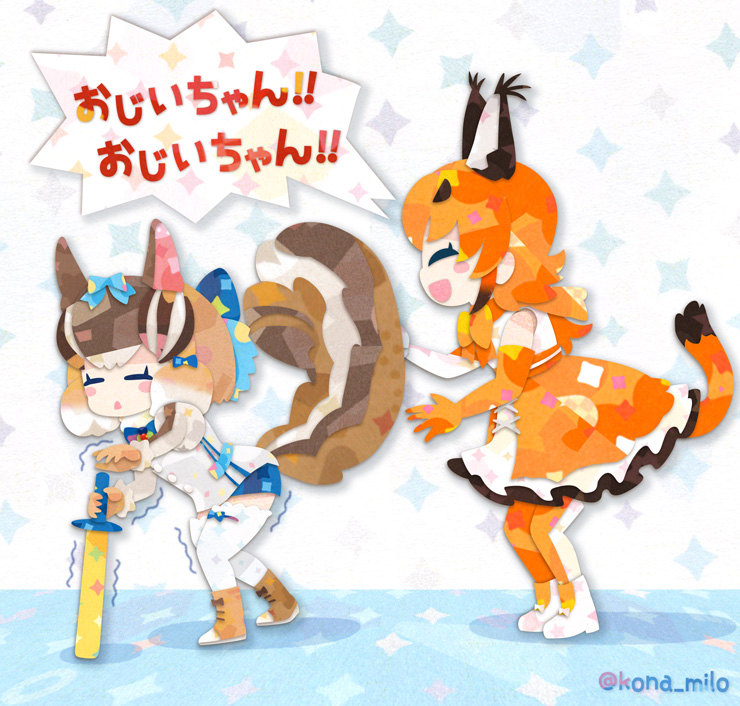 caracal and siberian chipmunk (kemono friends and 1 more) drawn by kikuchi_milo