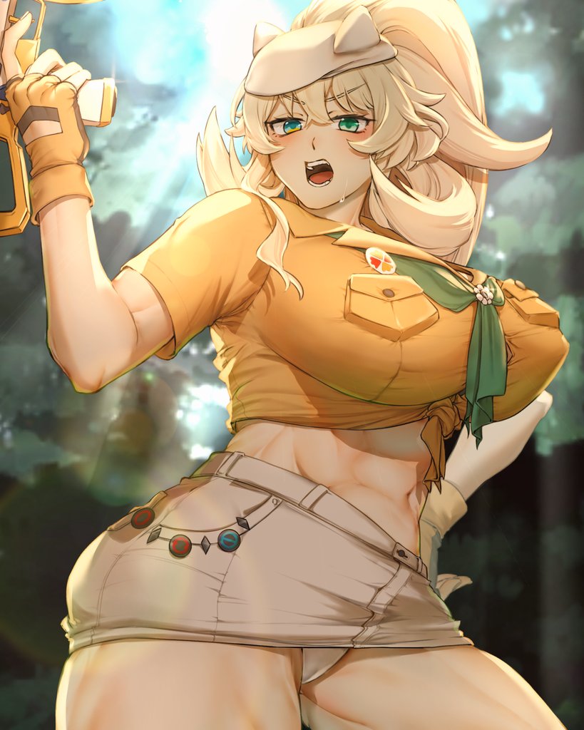 barghest (fate and 1 more) drawn by hiyayaako