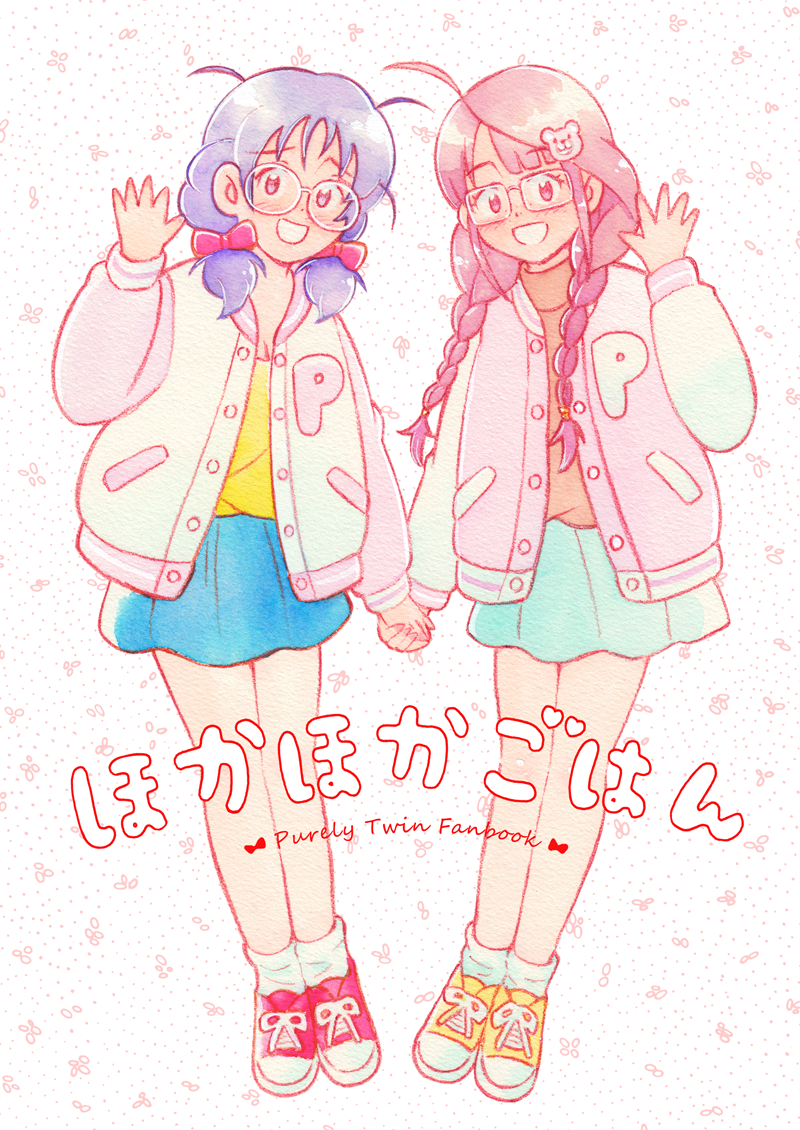 okuyama saori and asano fuka (idolmaster and 1 more) drawn by aragon_honnin