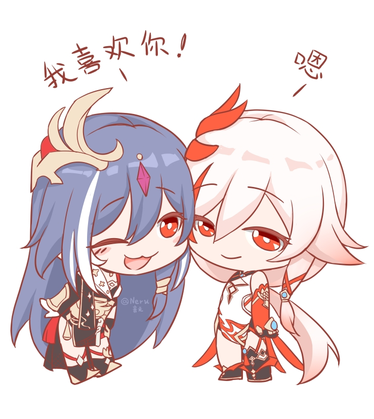 fu hua and herrscher of sentience (honkai and 1 more) drawn by neru_yinwu