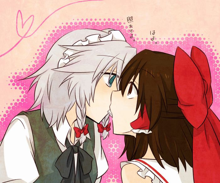 hakurei reimu and izayoi sakuya (touhou) drawn by yuuta_(monochrome)
