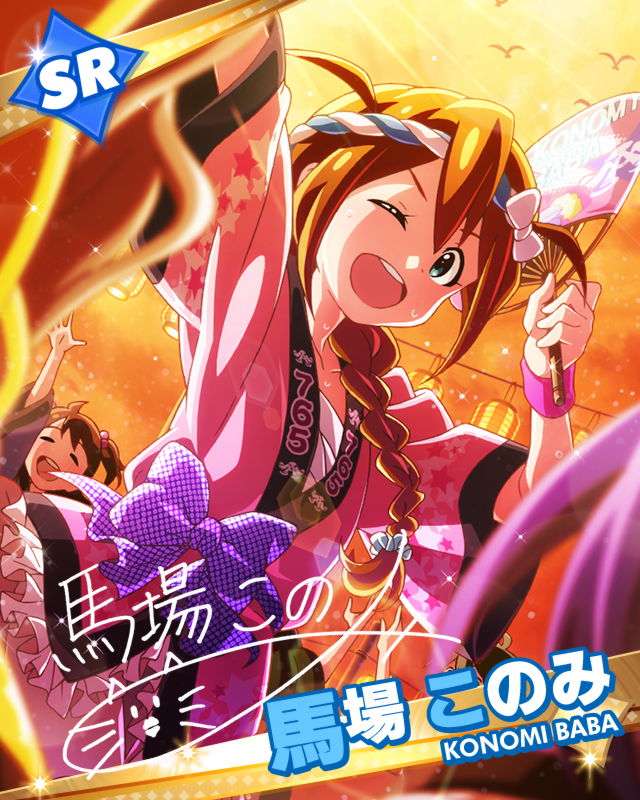 mochizuki anna, kasuga mirai, and baba konomi (idolmaster and 1 more)