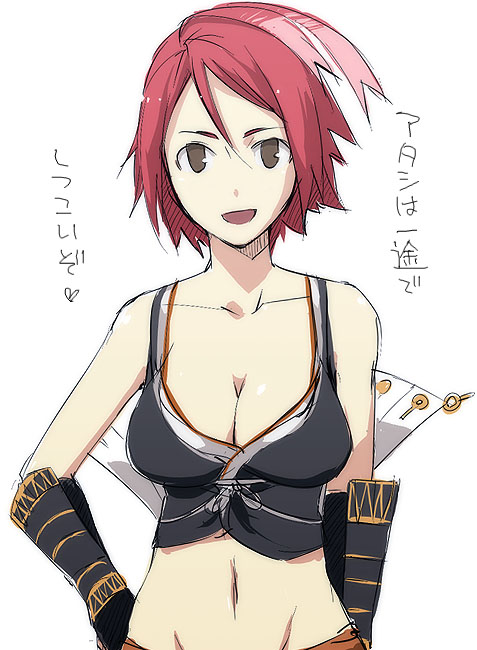 alkaid (.hack// and 1 more) drawn by kyo_(kuroichigo)
