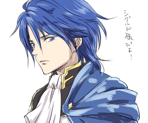 sigurd (fire emblem and 2 more) drawn by yoneko