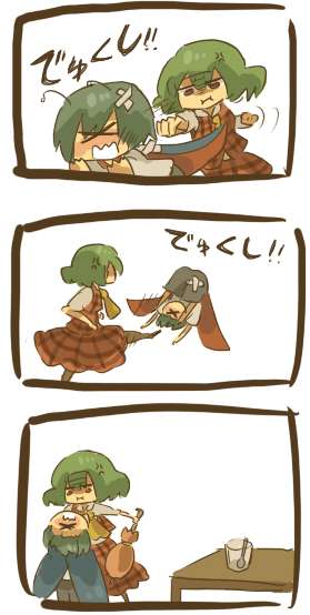 kazami yuuka and wriggle nightbug (touhou) drawn by wata_(rakopepa)