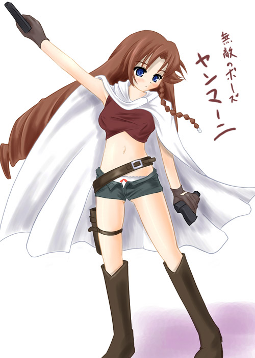 nadie (el cazador de la bruja) drawn by katsuragi_niya