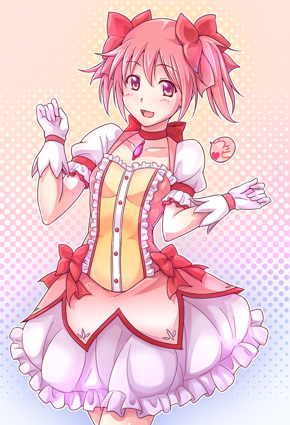 kaname madoka (mahou shoujo madoka magica) drawn by e20