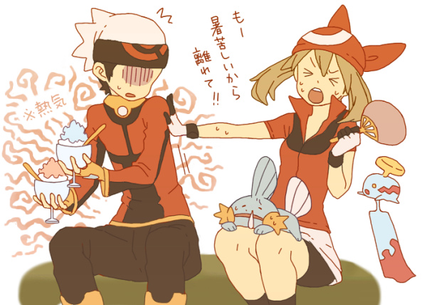 may, brendan, mudkip, and chimecho (pokemon and 1 more) drawn by ikra_(katacoly)