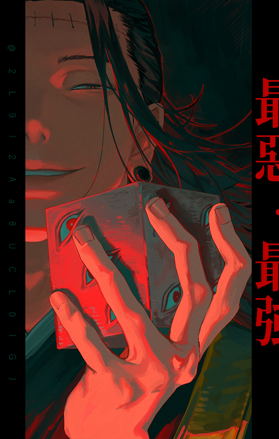 getou suguru and kenjaku (jujutsu kaisen) drawn by blackbox_(blackbox9158)