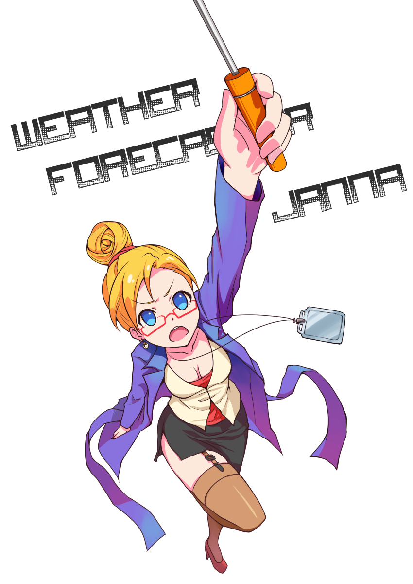 janna and forecast janna (league of legends) drawn by goyain