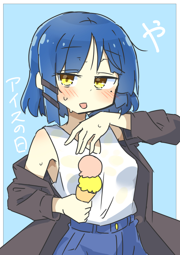 yamada ryo (bocchi the rock!) drawn by matsu_kitsune