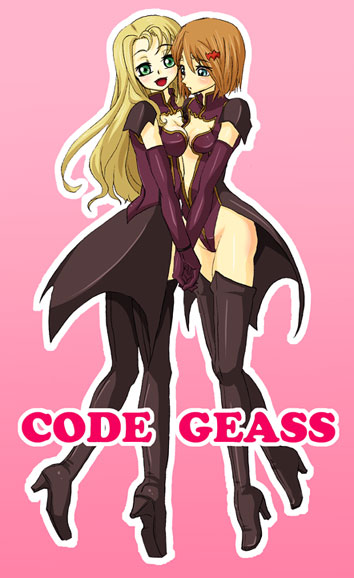 marika soresi and liliana vergamon (code geass) drawn by nico_(hero300)