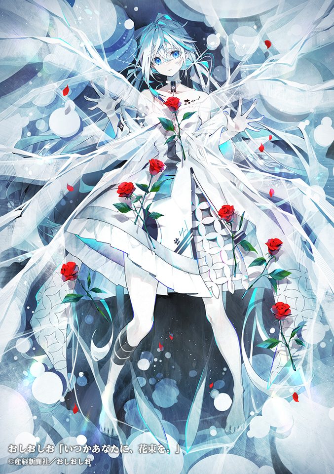 original and 1 more drawn by oshioshio