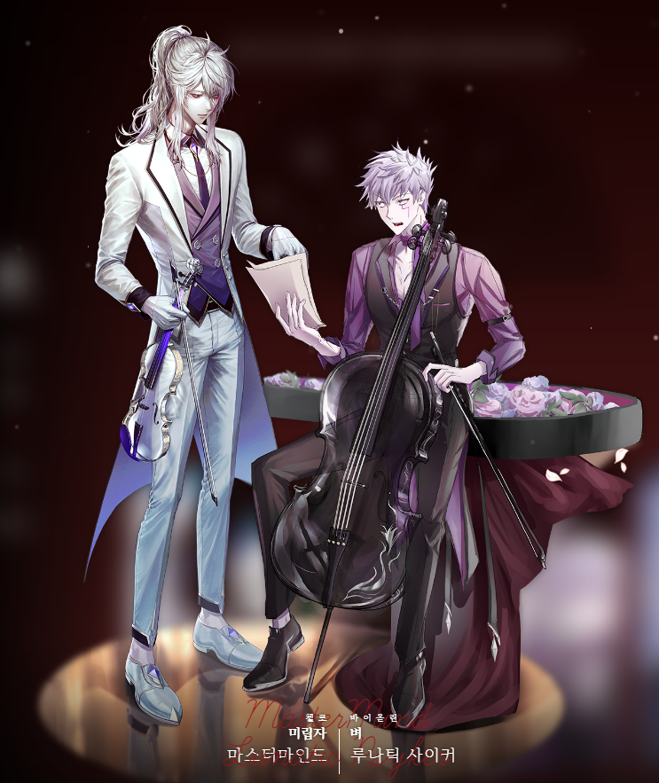 add, lunatic psyker, and mastermind (elsword) drawn by like_cat