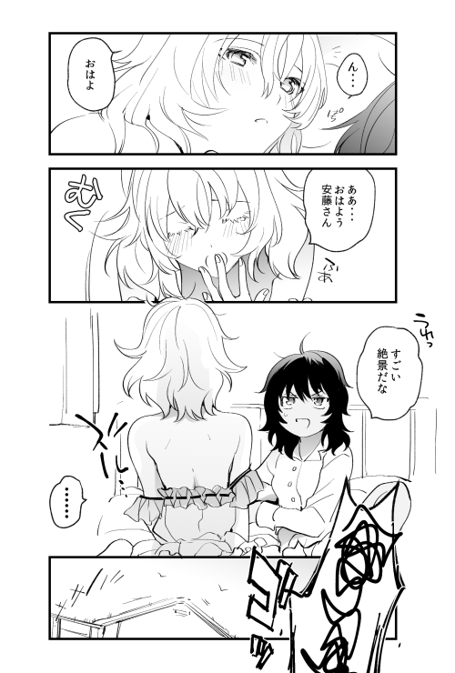 andou and oshida (girls und panzer) drawn by tan_(inka)