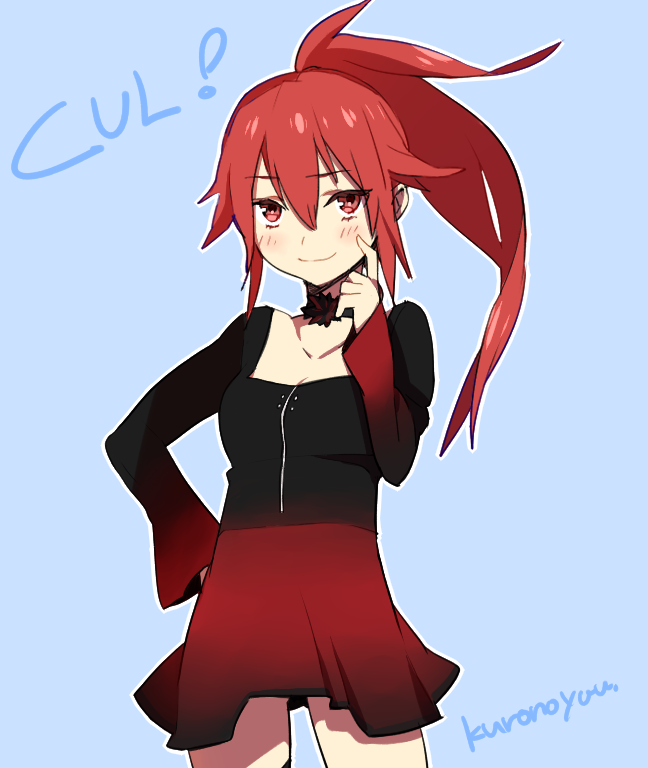 cul (vocaloid and 1 more) drawn by kurono_yuu