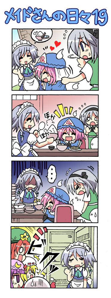 remilia scarlet, flandre scarlet, izayoi sakuya, konpaku youmu, patchouli knowledge, and 2 more (touhou) drawn by colonel_aki
