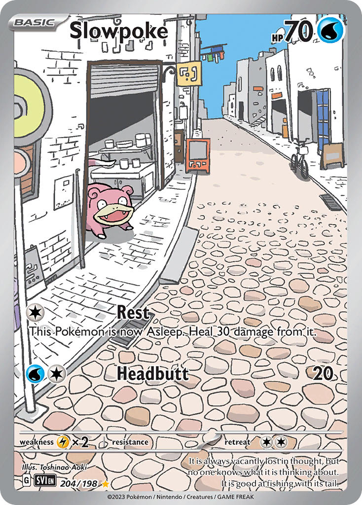 slowpoke (pokemon and 1 more) drawn by aoki_toshinao