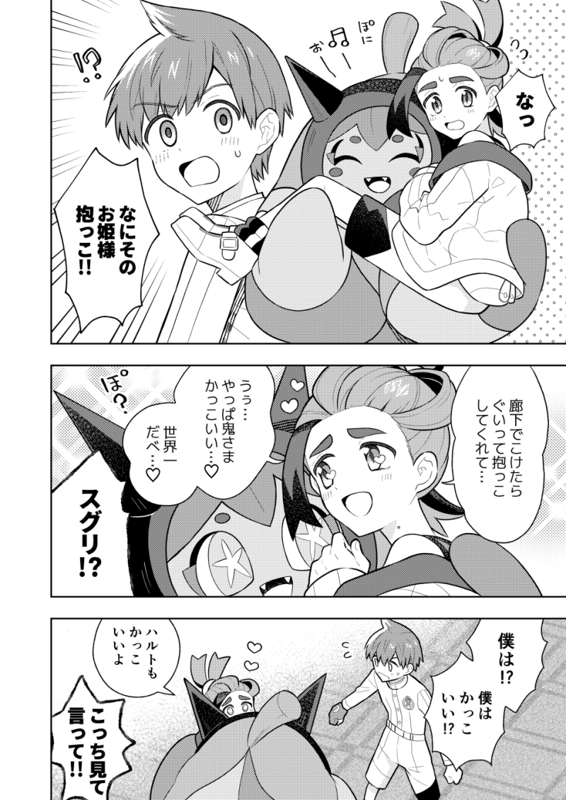 kieran, florian, and ogerpon (pokemon and 1 more) drawn by tiihatanono
