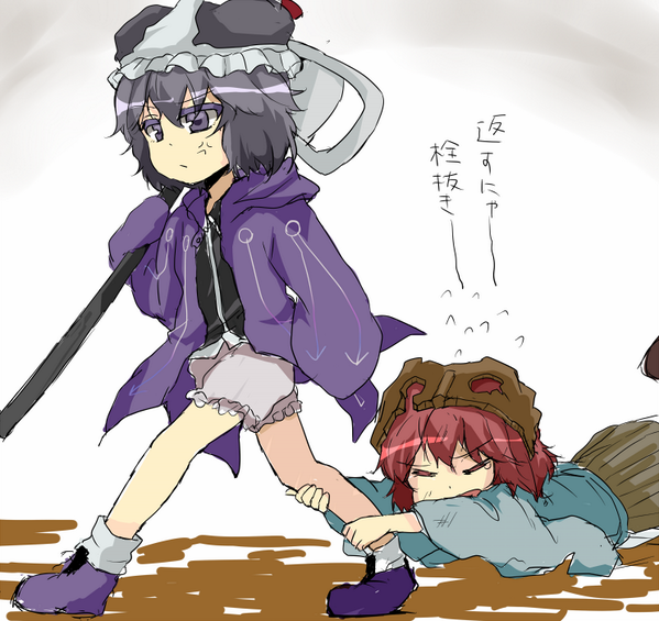 shitodo kuroji and katano sukune (len'en) drawn by kijipoko