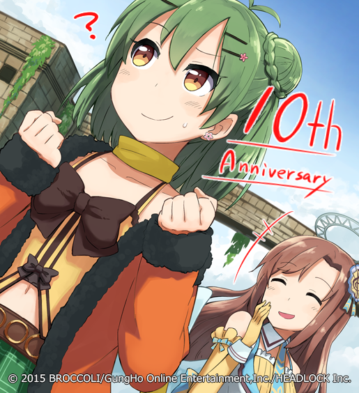 moran alma and arche alma (emil chronicle online) drawn by kirigaya_yuuji