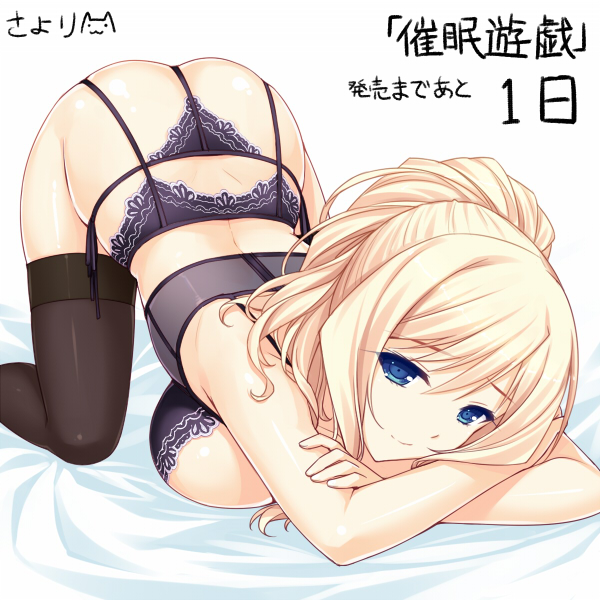 mukawa rui (saimin yuugi) drawn by sayori_(neko_works)