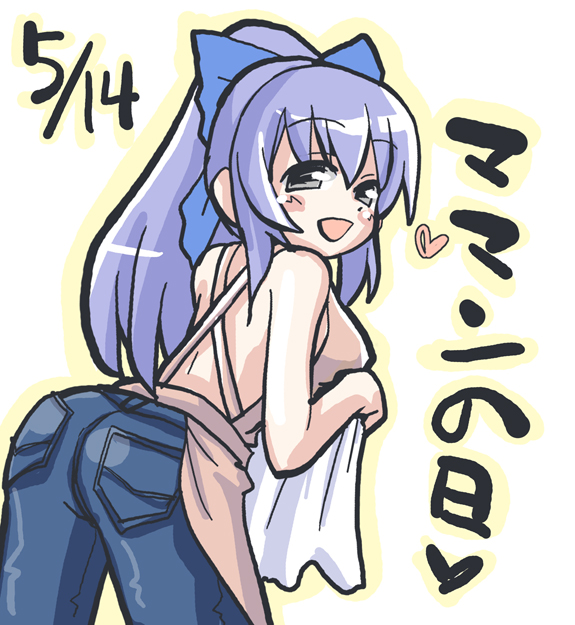 nt-tan and mama-t (os-tan) drawn by akaneya