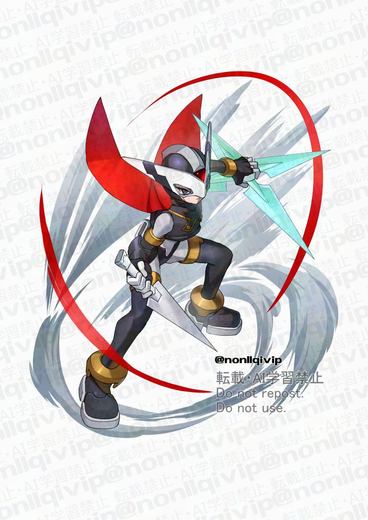hidden phantom (mega man and 1 more) drawn by yamanashi_taiki