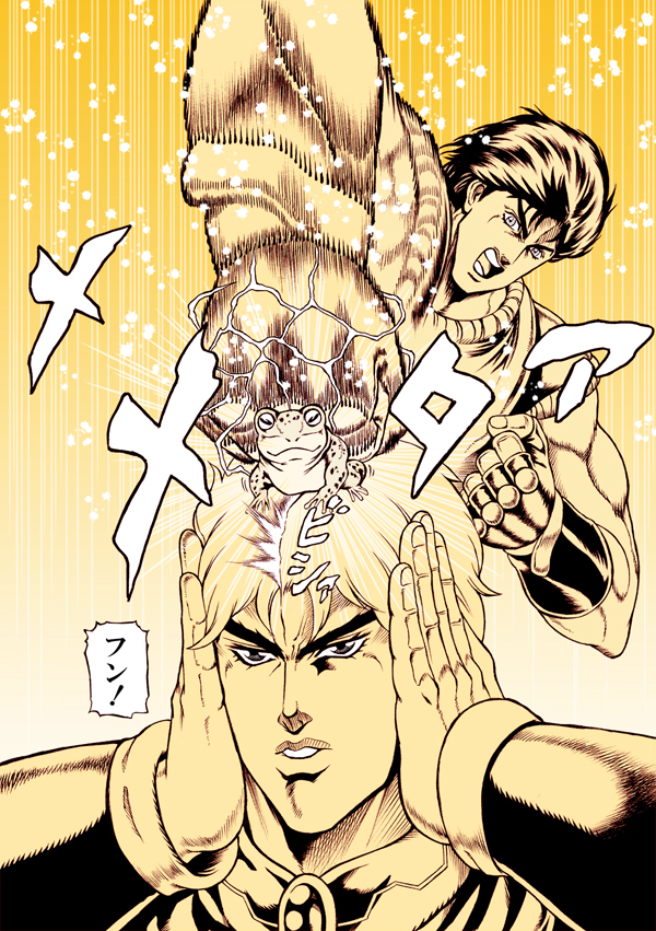 dio brando and jonathan joestar (jojo no kimyou na bouken and 1 more) drawn by ashiro_(collective-mind)