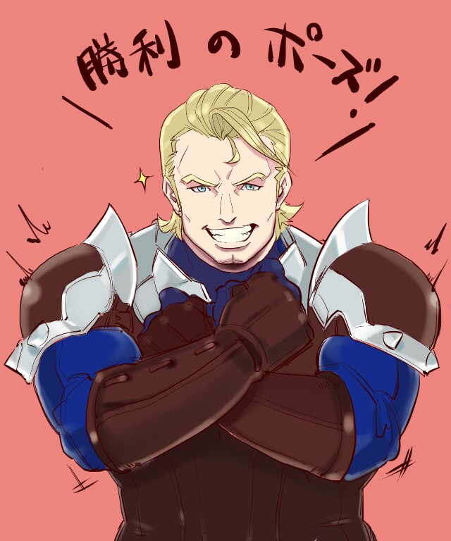 arthur (fire emblem and 1 more) drawn by makiya_(artist)