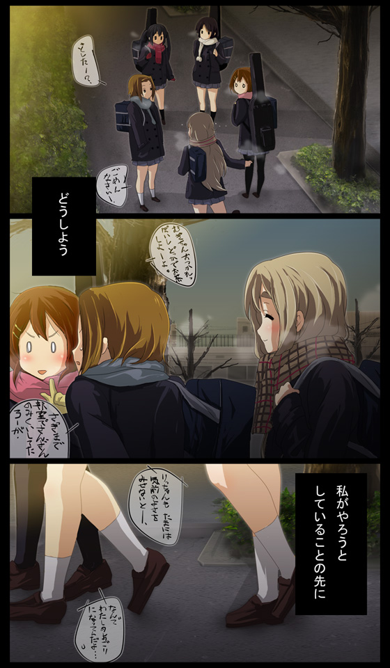 akiyama mio, nakano azusa, hirasawa yui, tainaka ritsu, and kotobuki tsumugi (k-on!) drawn by 71_(nanaichi_drafting)