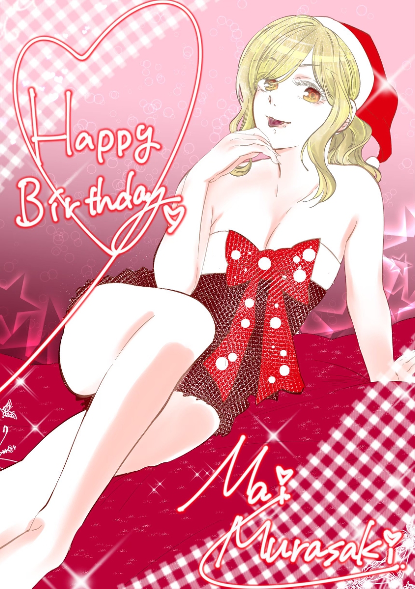 murasaki mai (area no kishi) drawn by kanikama_(harada)