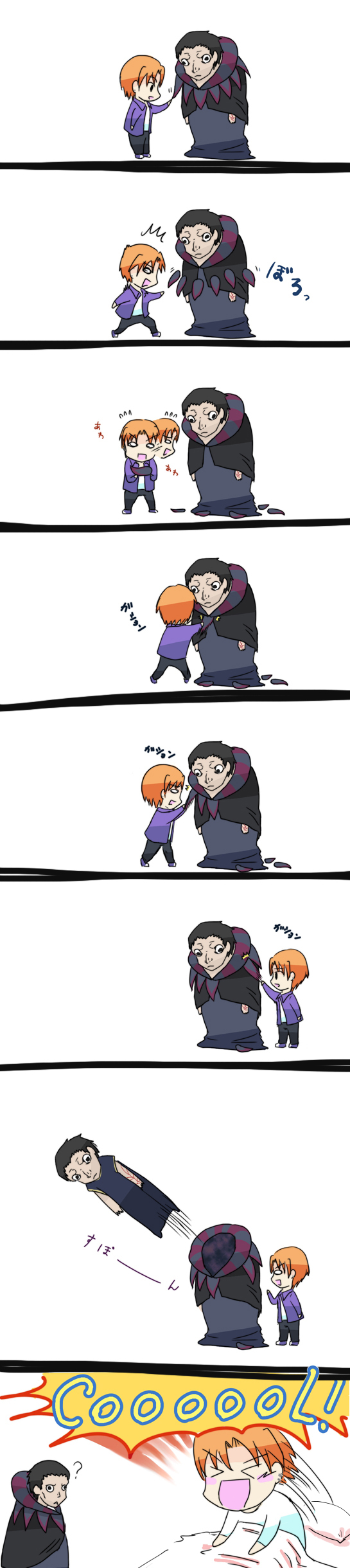 gilles de rais and uryuu ryuunosuke (fate and 1 more) drawn by onlytree