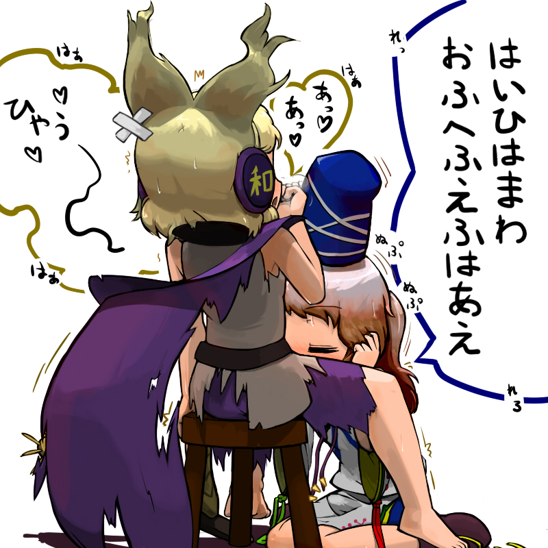 toyosatomimi no miko and mononobe no futo (touhou) drawn by ninniku_(ninnniku105)