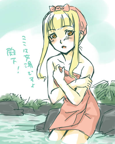 luserina barows (gensou suikoden and 1 more) drawn by furea_(genjuu_no_mori)