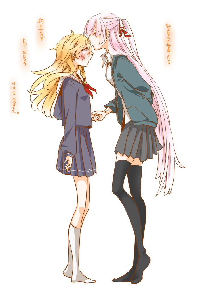 kirisame marisa and fujiwara no mokou (touhou) drawn by souta_(karasu_no_ouchi)