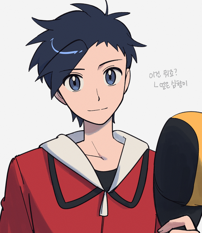 ethan (pokemon and 1 more) drawn by chueog