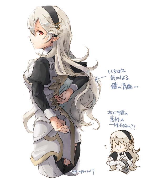 female corrin (fire emblem and 1 more) drawn by robaco