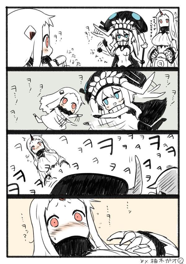 northern ocean princess, wo-class aircraft carrier, and seaport princess (kantai collection) drawn by yuzuki_gao