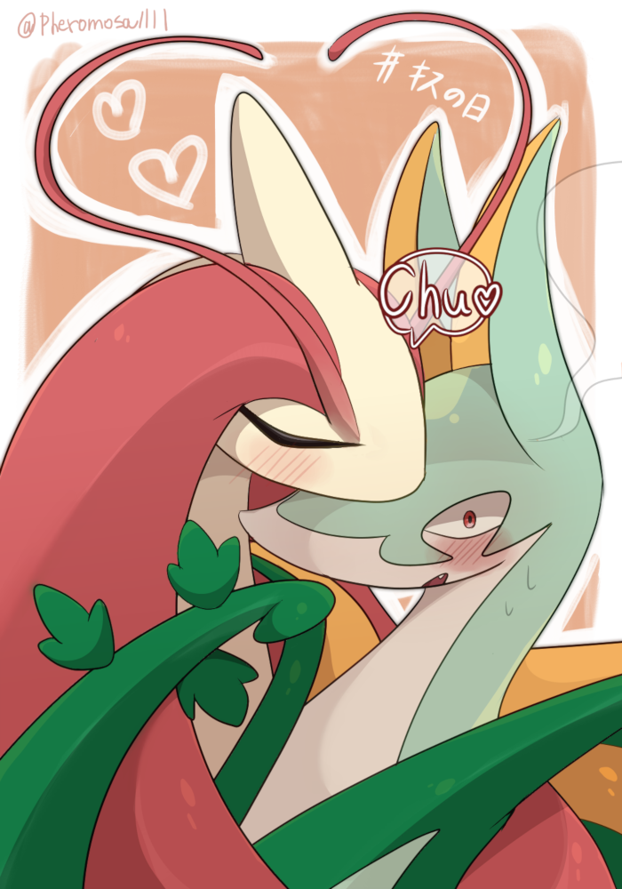 milotic and serperior (pokemon) drawn by a-nya