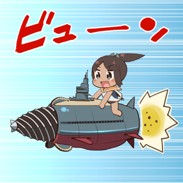 i-401 and goutengou (kantai collection and 1 more) drawn by shiden_(sashimi_no_wife)
