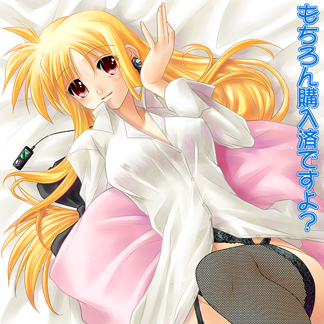 fate testarossa (lyrical nanoha and 1 more) drawn by ayato