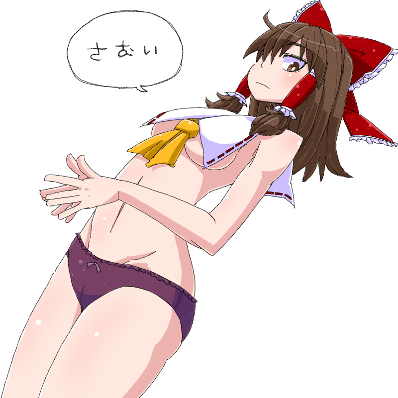 hakurei reimu (touhou) drawn by aono3