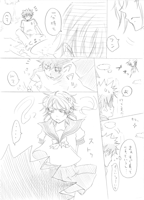 kamijou touma, accelerator, and suzushina yuriko (toaru majutsu no index) drawn by mitsugetsu