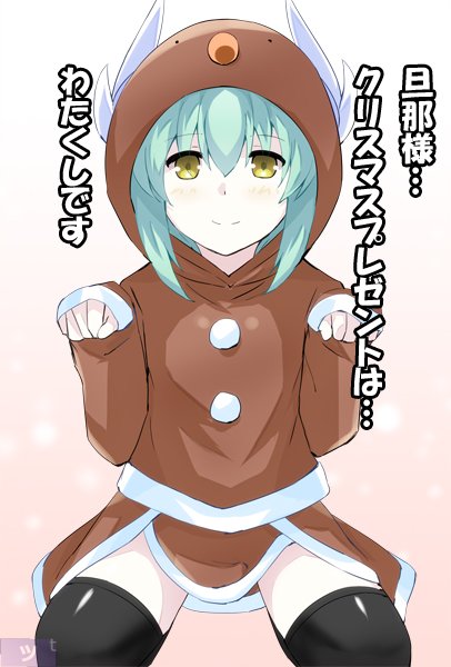 kiyohime (fate and 1 more) drawn by 00tuma00