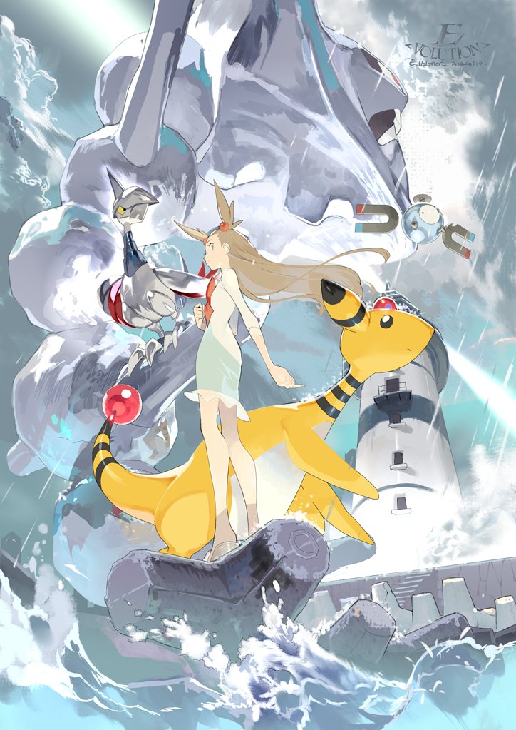 magnemite, jasmine, ampharos, steelix, and skarmory (pokemon and 1 more) drawn by e_volution